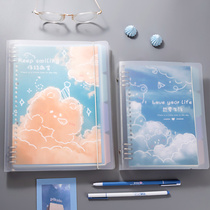 Dream cloud B5 removable and dismantled Handle Page in Beautiful high value A5 square notebook notebook Soft skin shell student mesh diary minimally high school wrong coil book
