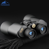 Binoculars High-power HD Low Light Light Portable Night Vision Outdoor Professional Special Forces Glasses New 80P