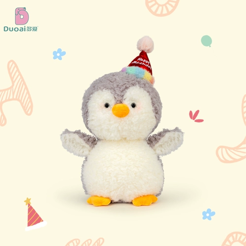 Милая детская плюшевая игрушка, успокаивающая тряпичная кукла, новая коллекция, пингвин, подарок на день рождения