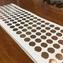 Makeup mirror headphone COPPER FOIL SHEET HIGH TEMPERATURE RESISTANT TOUCH SWITCH ANTI-ELECTROMAGNETIC INTERFERENCE TRANSFORMER CONDUCTIVE ALUMINUM FOIL STICKER