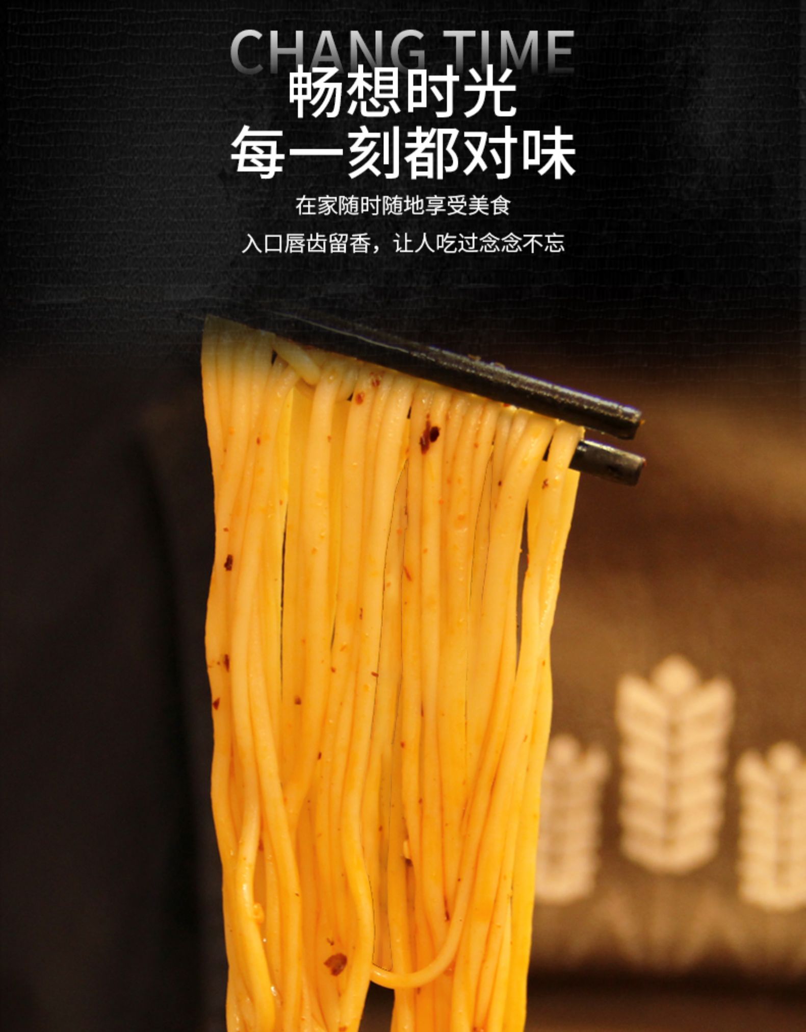 甘肃兰州拉面 清真牛肉拉面 2盒 图18