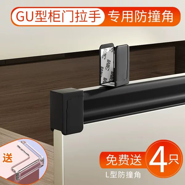 Товары от boudinfamily旗舰店