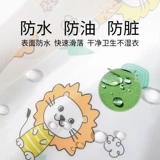 Детский водонепроницаемый нагрудник для еды, с карманом