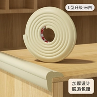 ПРАВО-КОЛЛЕКС