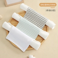 3 упаковки [чистая белая + синяя полоса + серая полоса] 6-слойное полотенце одностороннего пота чистого хлопка