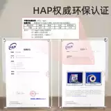 Лента с лестницей, поролоновый противоударный бортик на стену, защита от столкновений