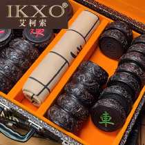 Purple sandalwood Chinese chess three-dimensional double dragon playing with beads carving gift box set large solid wood for elders to collect as gifts