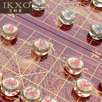 Crystal chess copper coin Chinese chess chess board folding complete set large size portable business gift collection for personal use