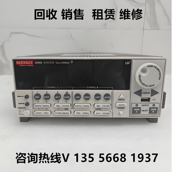 Keithley 2636B 2635B 2612B 2602B 2611B 2614B Digital Source Meter