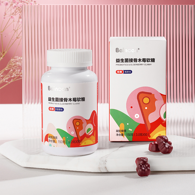 Broan Soft Sugar Children Multivitamin Lucium Eye Reduced Iron Supplement Nutrition Snacks Fruit Candy