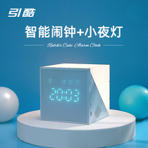 Alarm clock for students with simple mute bedside small electronic watch Smart clock Sensor light led charging bedroom for children