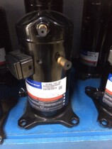 ZB26KQ-TFD-524 ZB26KQE-PFJ-524 brand new original Quran medium and low temperature compressor