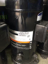 ZB76KQ-TFD-558 ZB76KQE-TFD-558 original Kulan 10 horse cold storage compressor welding joint