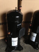 GTC5150NH48L AGT201A827HD Original New Mitsubishi Heavy Industries Inverter Compressor