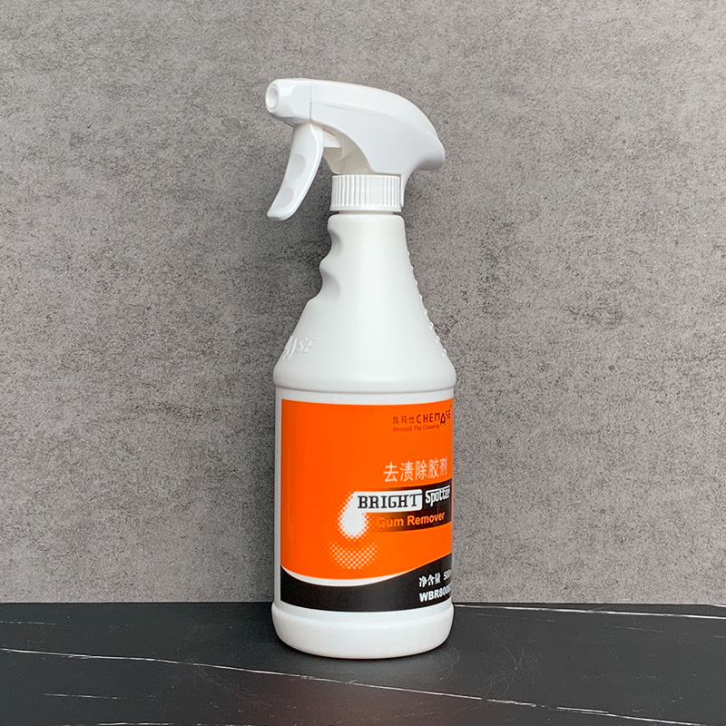 凯玛仕去渍除胶剂：瓷砖表面顽固残胶的终结者！