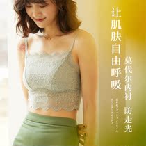Japanese beauty back sling bra lace wrap chest inside vest anti-slip collar chest gathering underwear female summer