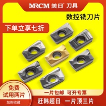 American and Japanese manufacturers R0 8 CNC milling blade knife grain fast feed blade carbide apmt1604pder1135