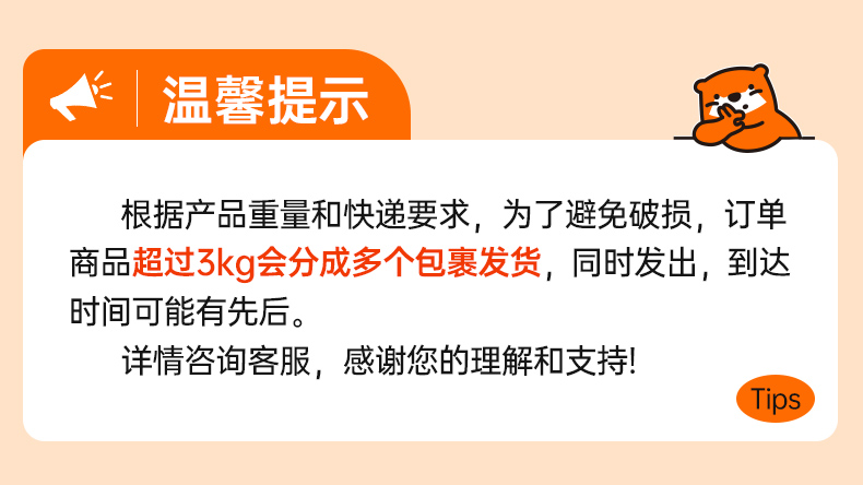 蓬松生活婴儿湿纸巾80抽手口屁专用宝宝新生儿湿巾实惠家用大包装