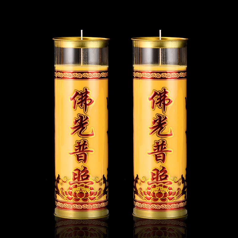 Pet Funeral Supplies Bucket Candle Candle Candle Memorial Sacrifice for Cat Puppies Dies Burning Paper Bone Ash Case Jar Casket