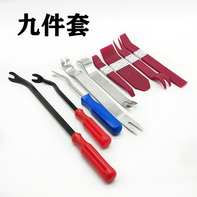 Automotive door board cracking nine pieces of tool glue button cracking tool sound removal interior