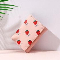 Korean Fresh Fruit Women PU Leather Standard Short Wallet Gi