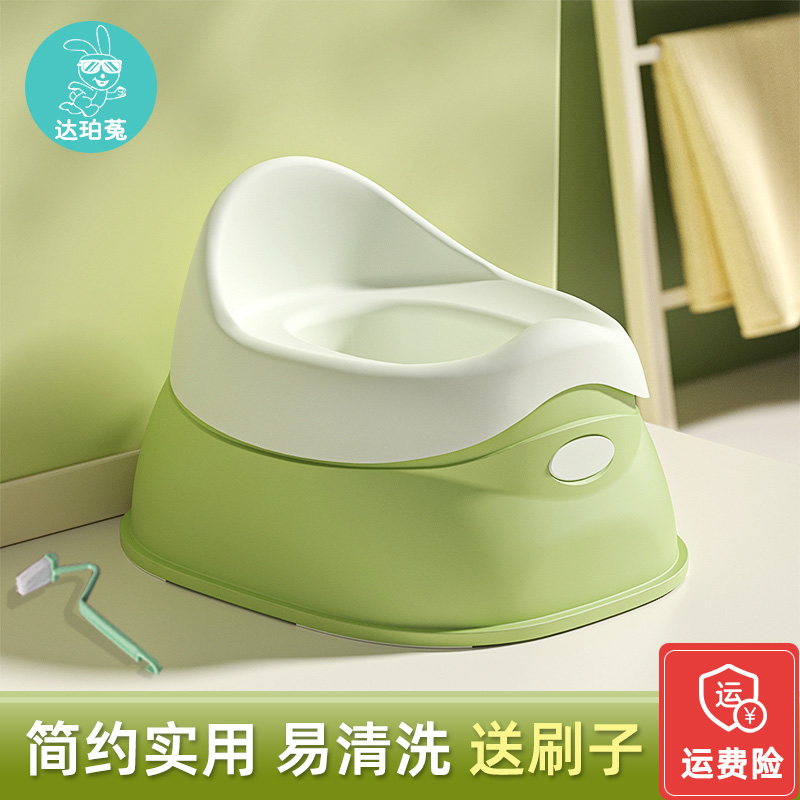 Children's toilet Children's toilet Little Ma barrel Male Toilet Bowl baby girl baby special urine basin-Taobao