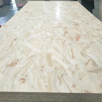 9-11mm European pine board waterproof and moisture-proof oriented strand board light steel villa OSB board without wall pine board