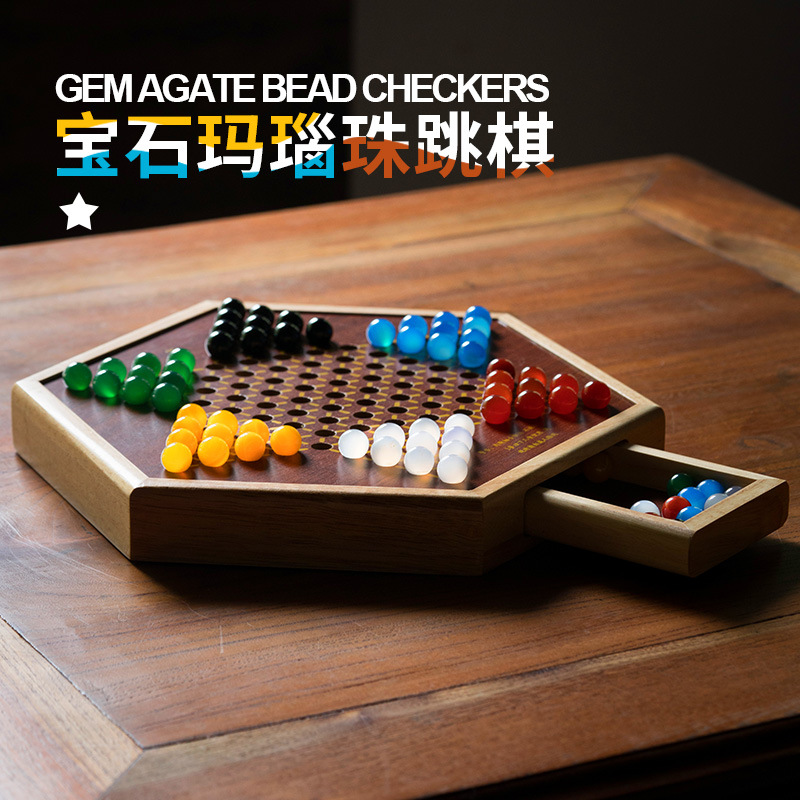 Checkers high-end children's puzzle checkers parent-child interaction special glass ball smasher large marble chess