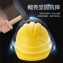 Safety helmet customized labor protection printable sweat-absorbent electric breathable wide-brimmed headwear white large brim new inner liner for cycling