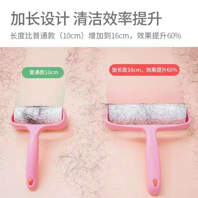Explosion high adhesive adhesive clothes dust hair carpet residue paper crumbs for environmental clean tape factory