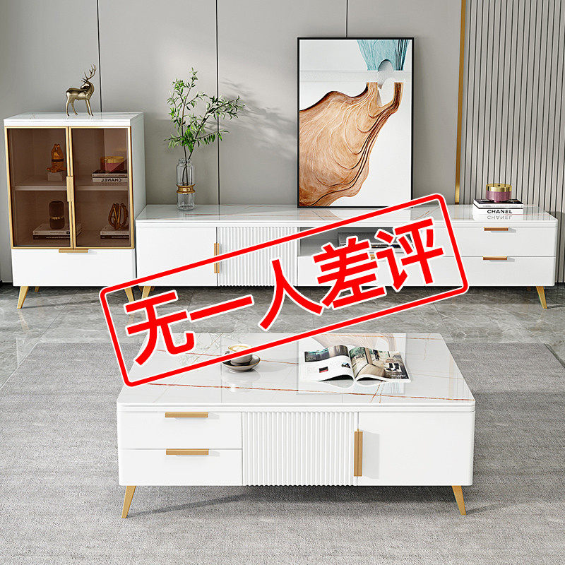 Light Extravagant TV Cabinet Tea Table Modern Minimalist Home Small Household Type Integrated Wall Cabinet Ground Cabinet Storage Side Cabinet New