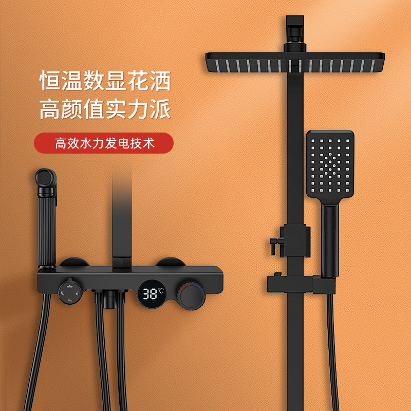 Japan Upper Cedar Bathroom Eu Style Bathroom Number of Thermostatic Shower shower kits for home All-copper black shower