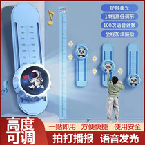 Touch High Instrumental Child Long Sub Fueling Scooters Long Bounce Jump Motion Exercise Equipment Bounce Speech Count Trainer