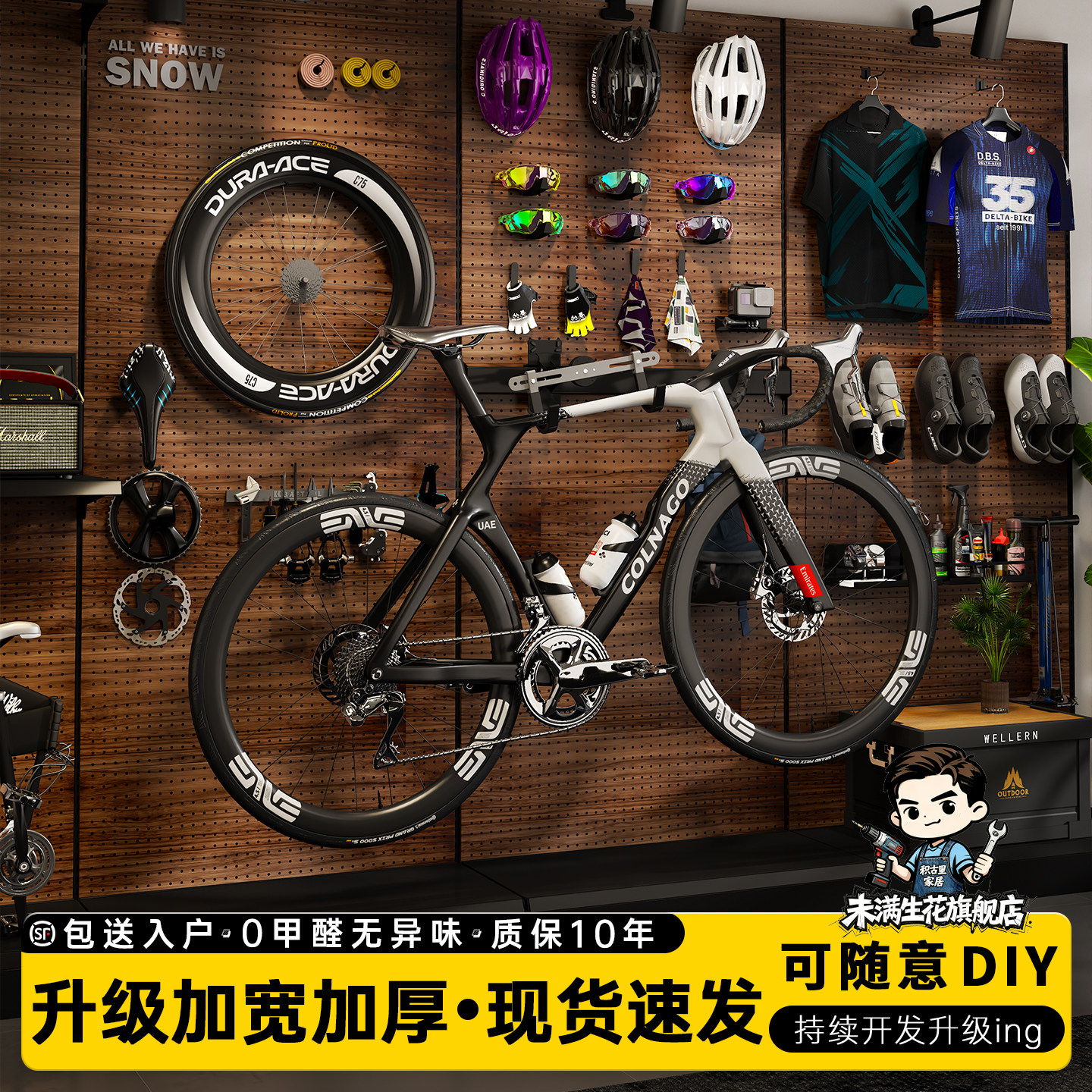 Walnut color cycling display storage thickened any wall