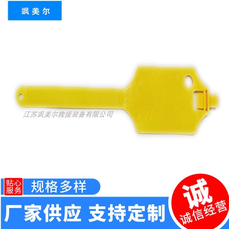 New ultra-light fire hose wrap cloth hook fire fighting competition standing hose protection accessories large discount - Taobao