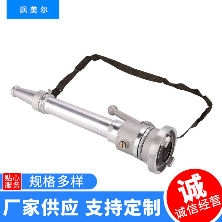 Fire water gun head 65 high-pressure DC switch water gun piezometer with pressure gauge to replace quick connector-Taobao
