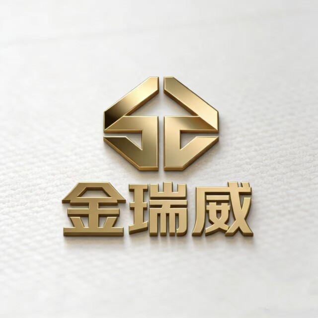 金瑞威泵业的LOGO