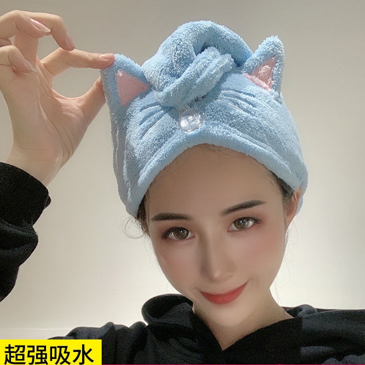 Cute Dry Hair Towel Girl Dry Hair Hat Woman Super Super Absorbent Speed Dry South Korea Adult Children Girl Girl Bath Hat Summer