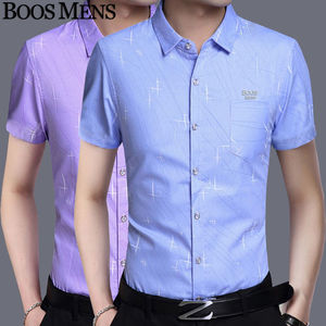 新款短袖衬衫男夏季薄款中青年男士休闲商务