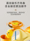 Children's Twist Car for Ages 1-18, Baby Car with Universal Wheels, Anti-Rollover Swing Toy, Sliding Twist Car