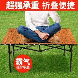Camping Table and Chairs, Portable Egg Roll Table, Outdoor Folding Table and Chairs, Integrated Picnic Table and Chairs, Complete Set of Picnic Equipment