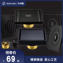Black household full copper bathroom Bath room anti-blocking floor drain Bathroom Washing machine square sewer deodorant