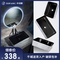 Nordic household black ceramic table basin Personality washbasin art Small size bathroom creative washbasin