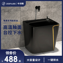 Balcony black ceramic washing mop pool Household bathroom Floor-to-ceiling mop pool Size mop basin mop pool