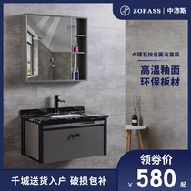Simple black gray bathroom sink Taipei European wall-mounted marble countertop modern bathroom cabinet basin combination