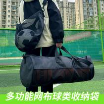 Basketball bag one-shoulder diagonal mesh ball bag sports training backpack student volleyball football bag mesh bag storage bag