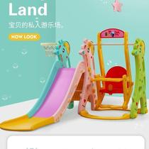 Fast delivery childrens slide indoor multi-functional slide swing combination home paradise baby toy thickened