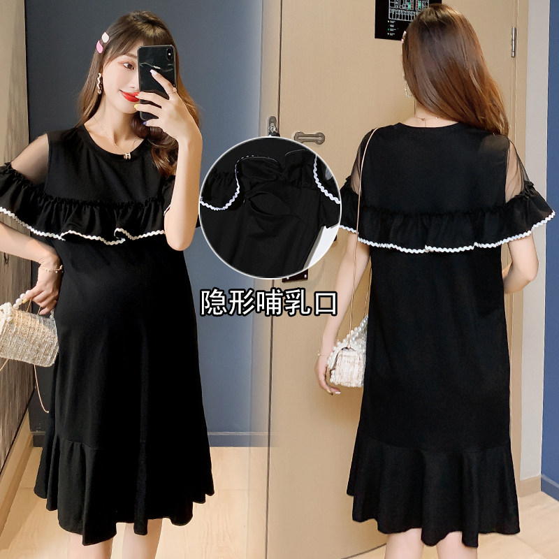 Pregnant women pure cotton summer dress fashion loose large size top mid-length trendy hot mother personality off-shoulder breastfeeding dress
