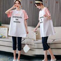 Cotton New pregnant women loose T-shirt top summer short sleeve T-shirt large size fashion set Hot Mom two-piece tide