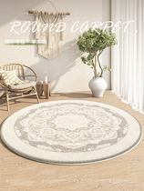 Light Extravagant Round Rug Chair Cushion Nordic Retro Living Room Bedroom Bookroom Wool Ground Mat Superior Light Lavish Wind
